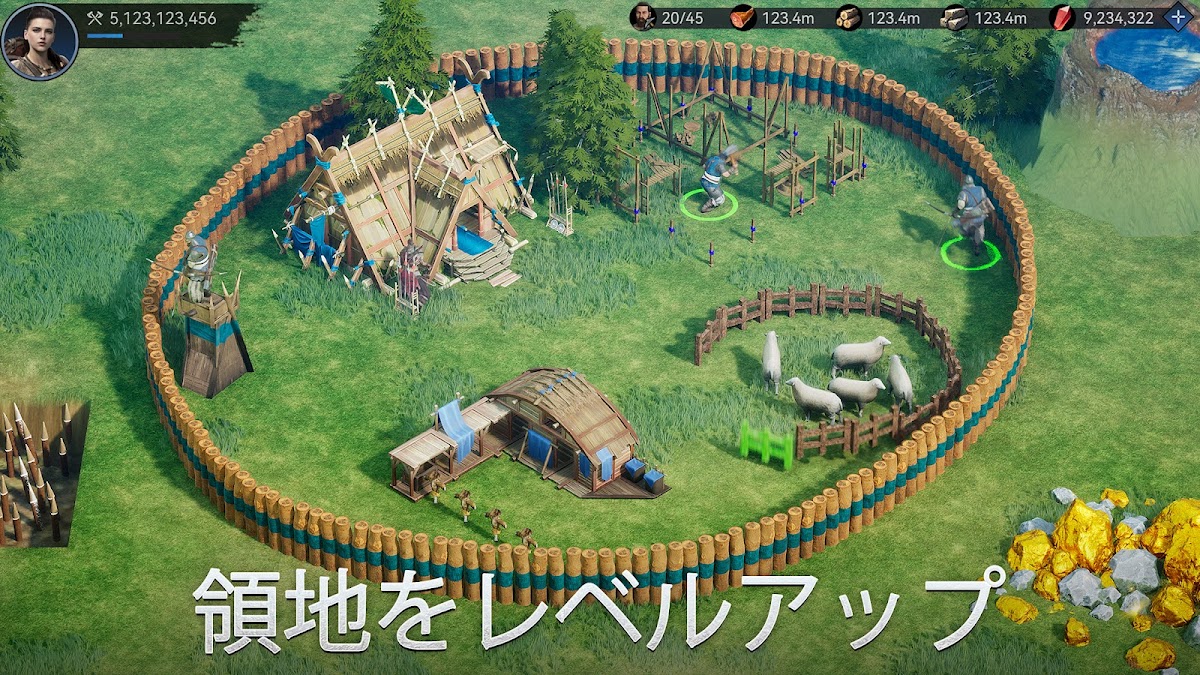 拠点（ホーム画面）に建物や資源が並ぶ「領地をレベルアップ」の様子