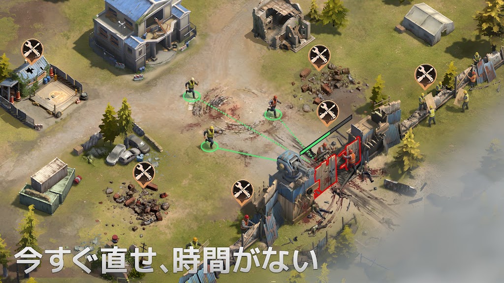 破損した防衛拠点を修理する場面。工具マークのアイコンとともに「今すぐ直せ、時間がない」という日本語の呼びかけが表示されている