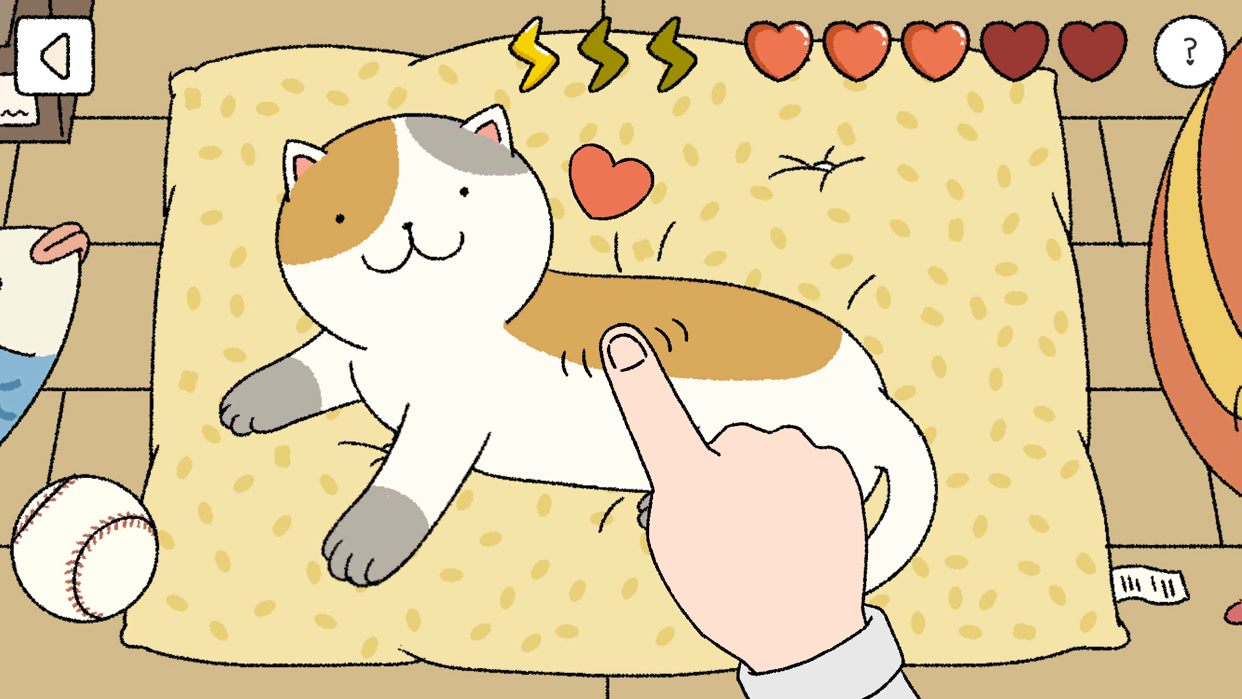 猫を指でなでてスキンシップを取るミニゲーム画面