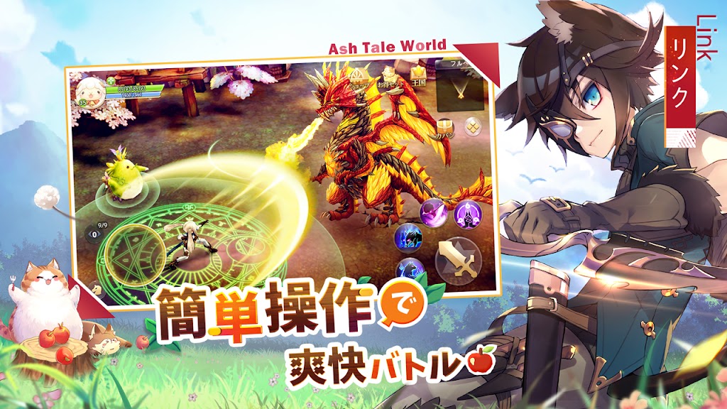 武器ガチャなしで無課金でも戦える