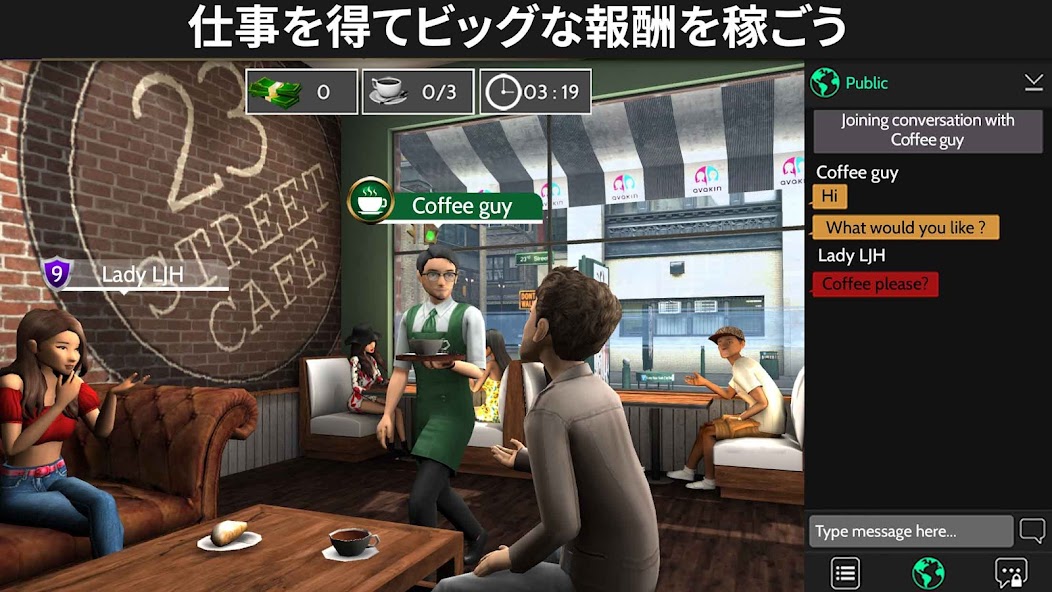 Avakin Lifeのスタイル選択画面。男女それぞれ多数のアバタースタイル候補が並ぶ