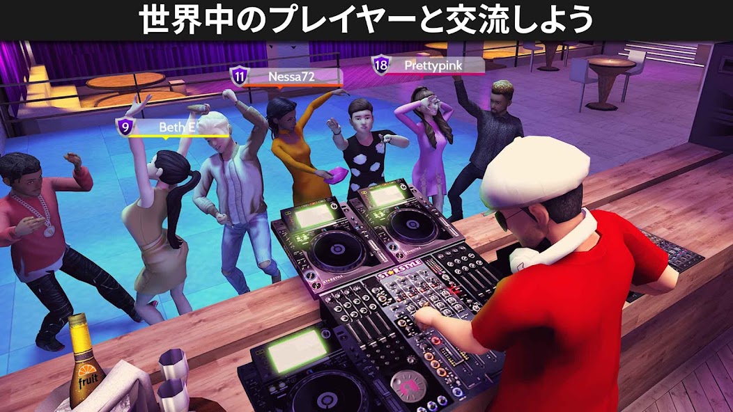 何千通りものファッションで着せ替え