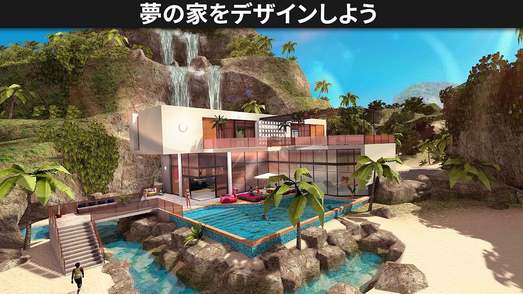 Avakin LifeのDJブースとダンスフロアで世界中のプレイヤーと交流する画面