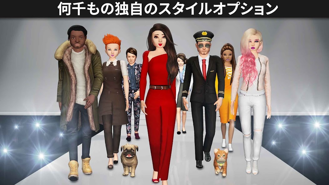Avakin Lifeのカフェでアルバイトをして報酬を稼ぐゲーム画面