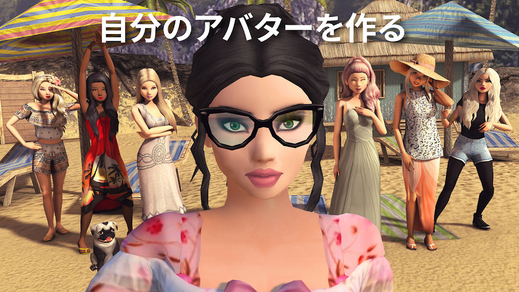 Avakin Lifeの実際のプレイ画面。テーマパークで他プレイヤーとチャットする様子
