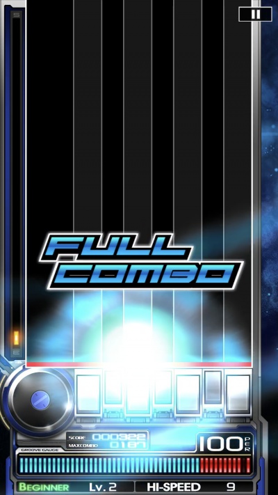 FULL COMBO達成時の演出画面