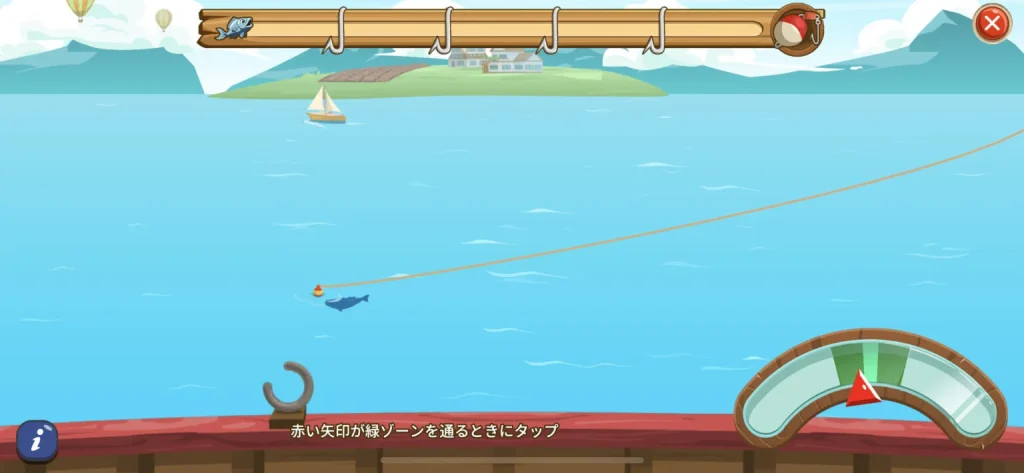 釣りのミニゲーム画面。赤い矢印を緑ゾーンでタップする操作