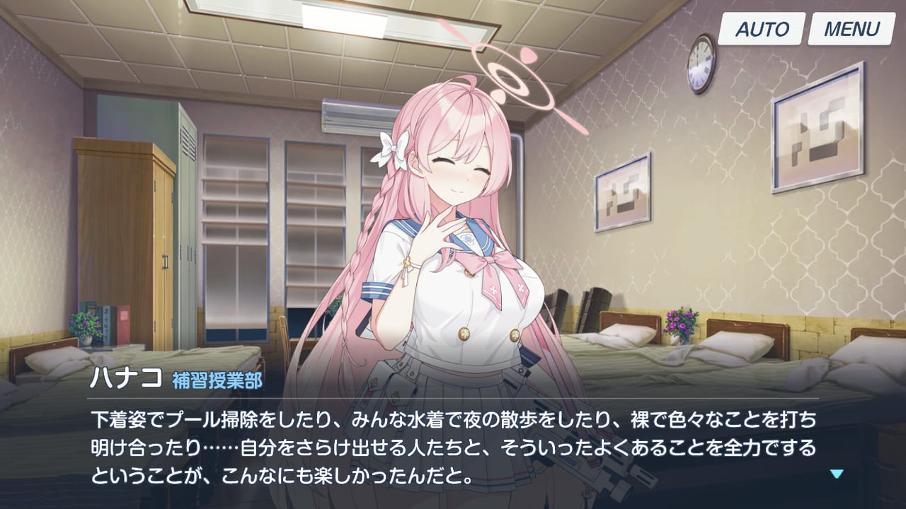 学園の一室で生徒がストーリーを語りかけるゲーム内会話シーン
