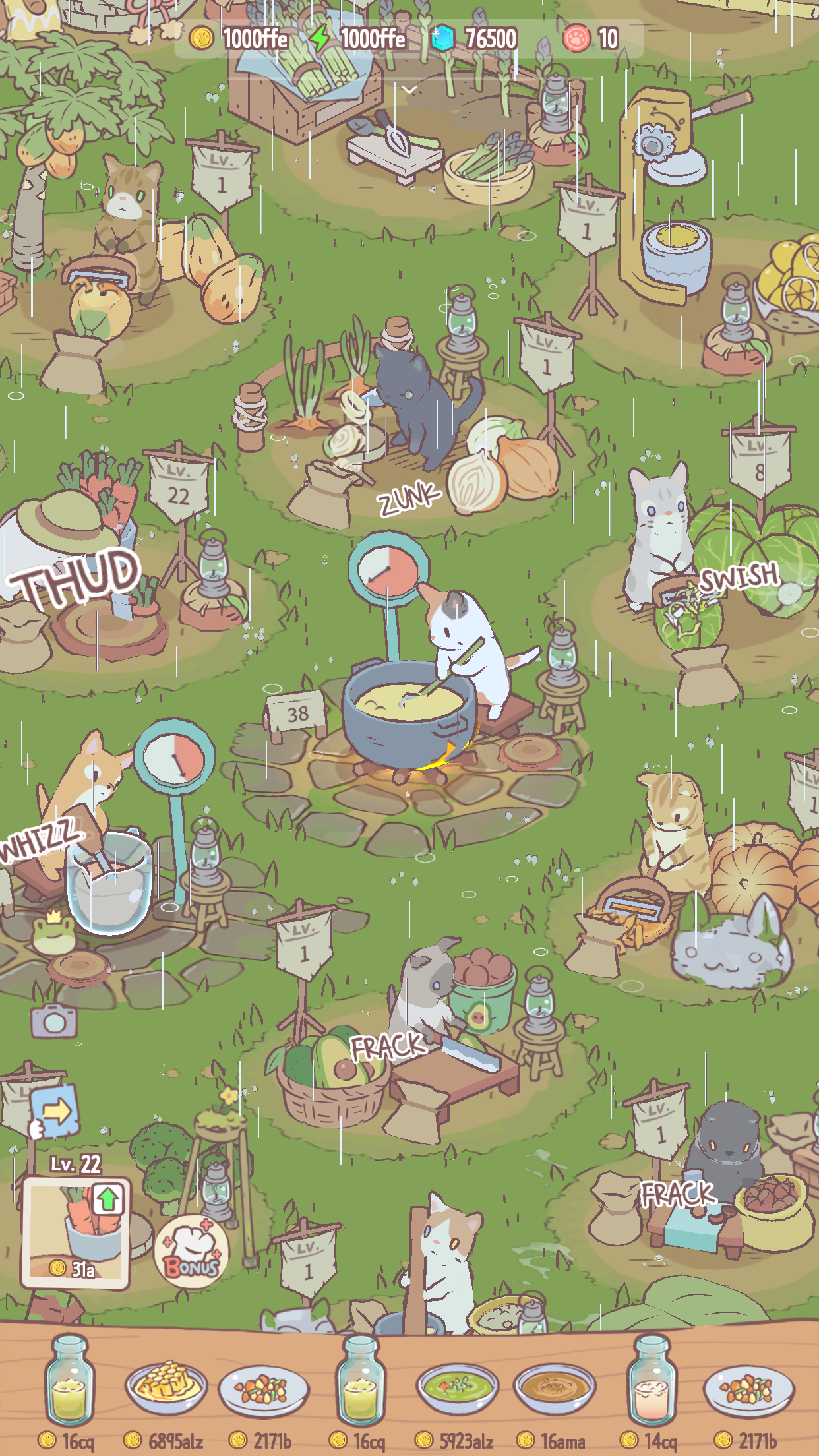 猫たちが調理施設で自動的にスープや料理を作る様子