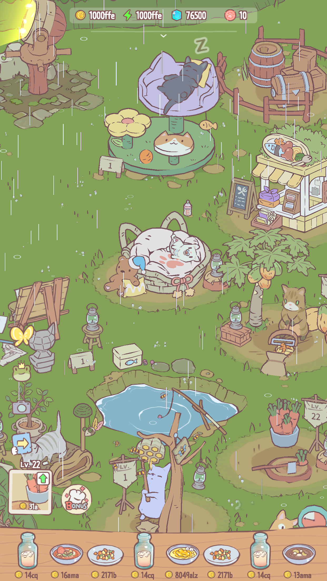 池で釣りをしたり籠の中で眠ったりする猫たちがいる休憩エリアのゲーム画面