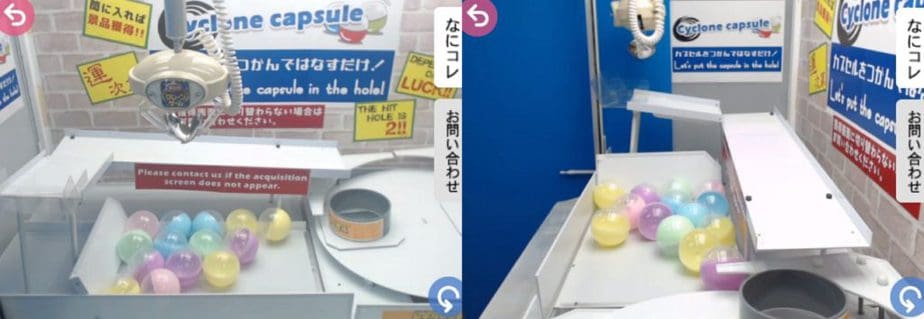 サイクロンカプセルという特殊台のクレーンゲーム画面