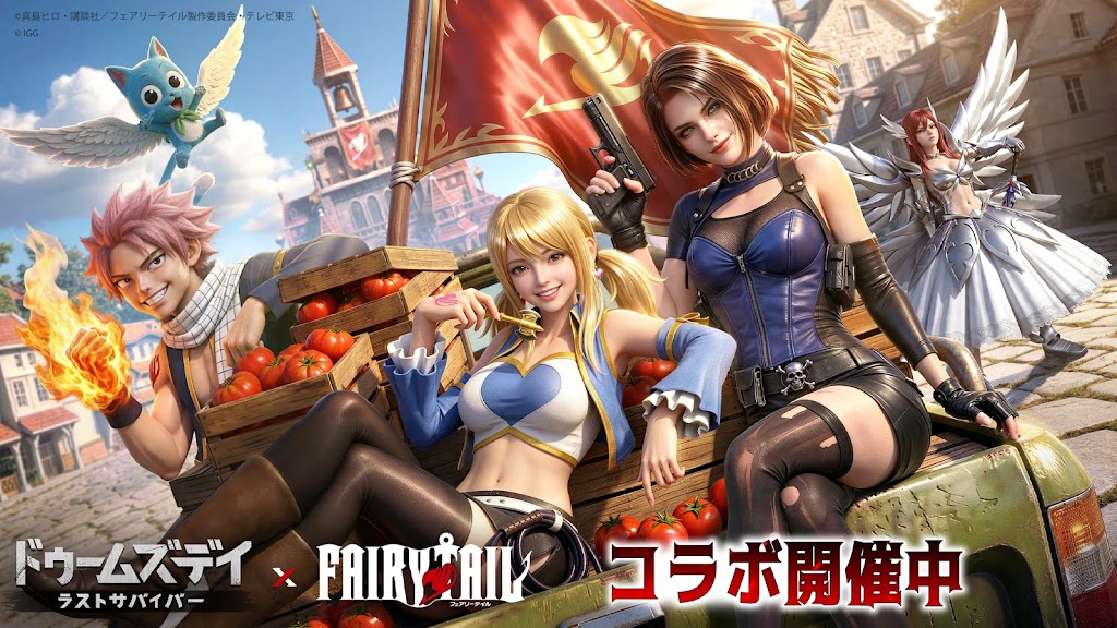 FAIRY TAILコラボ画面