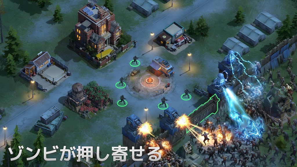ゾンビ防衛画面