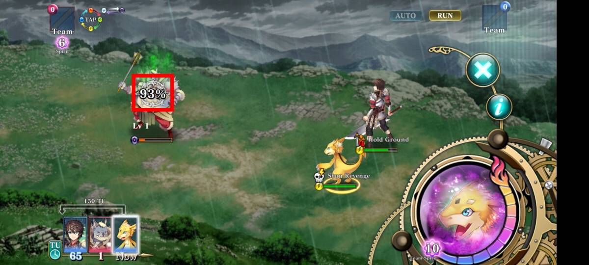 エバーテイル モンスター捕獲チャレンジ画面。戦闘中に捕獲成功率(93%)が表示された捕獲判定シーン