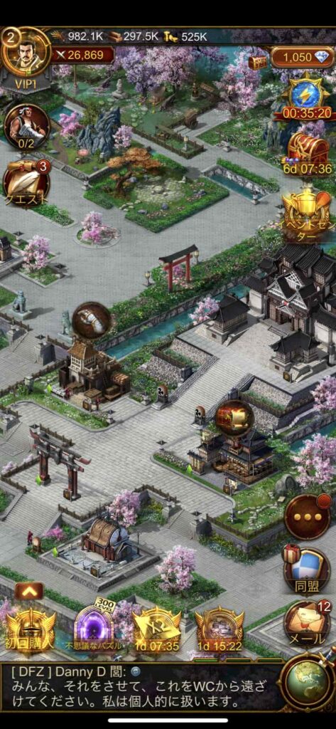 日本の文明を選んだ際の、桜と鳥居が並ぶ和風の街並みのゲーム画面