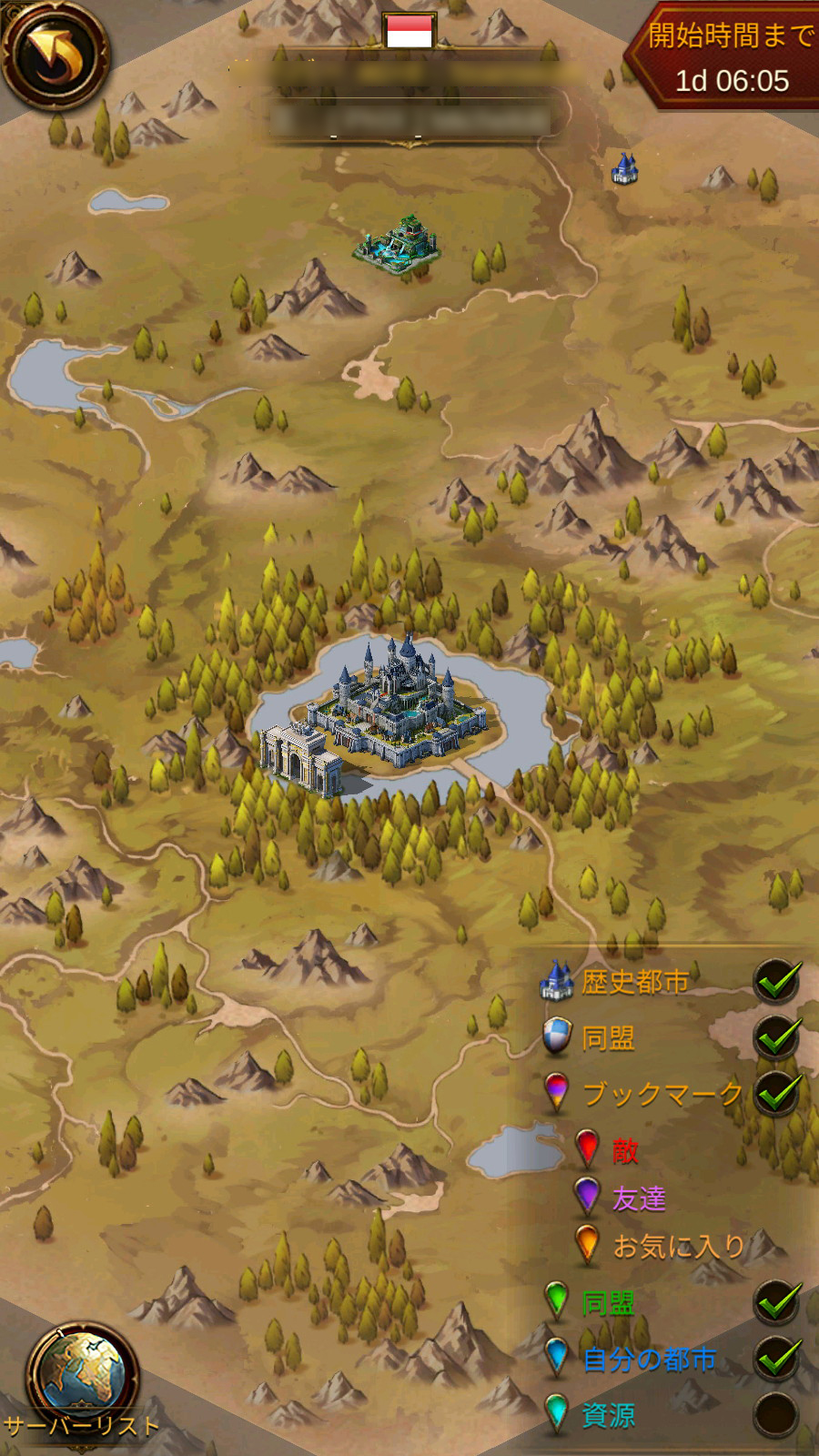 城や山・森・湖が広がるワールドマップのゲーム画面