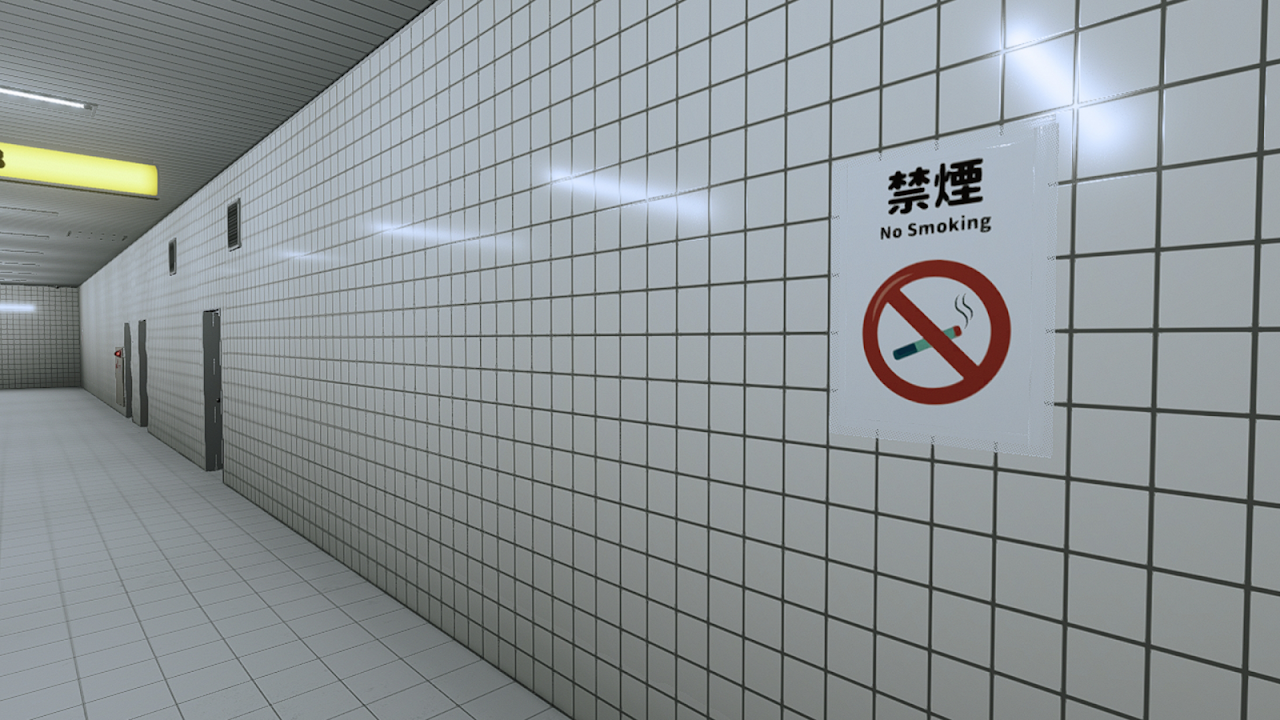「禁煙 No Smoking」の張り紙がある、異変のない静かな通路