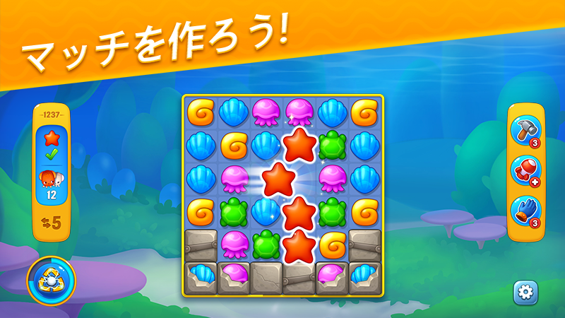 レベル番号が表示されたマッチ3パズルの横長ゲーム画面