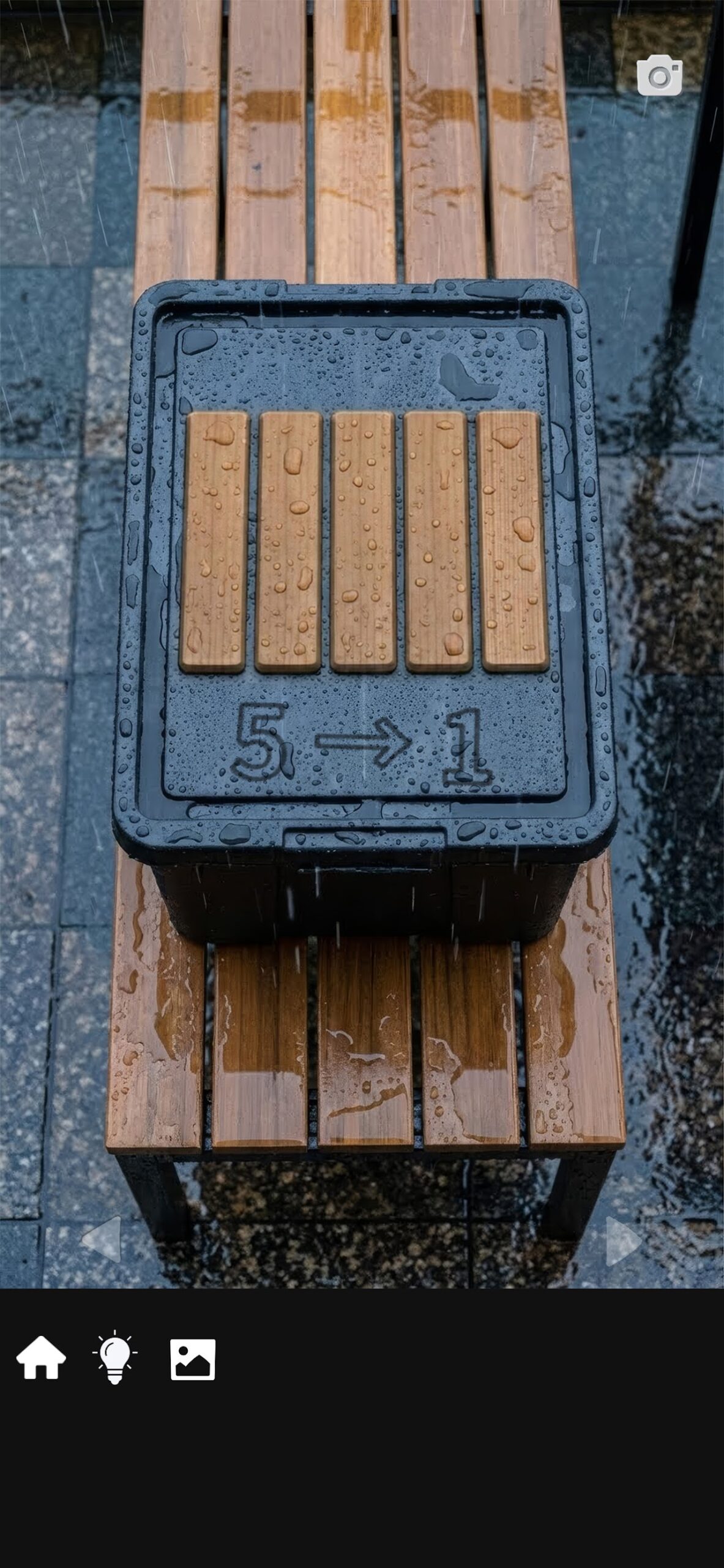 「5→1」の矢印指示と5本の木片が並ぶ暗証パズルボックスのゲーム画面