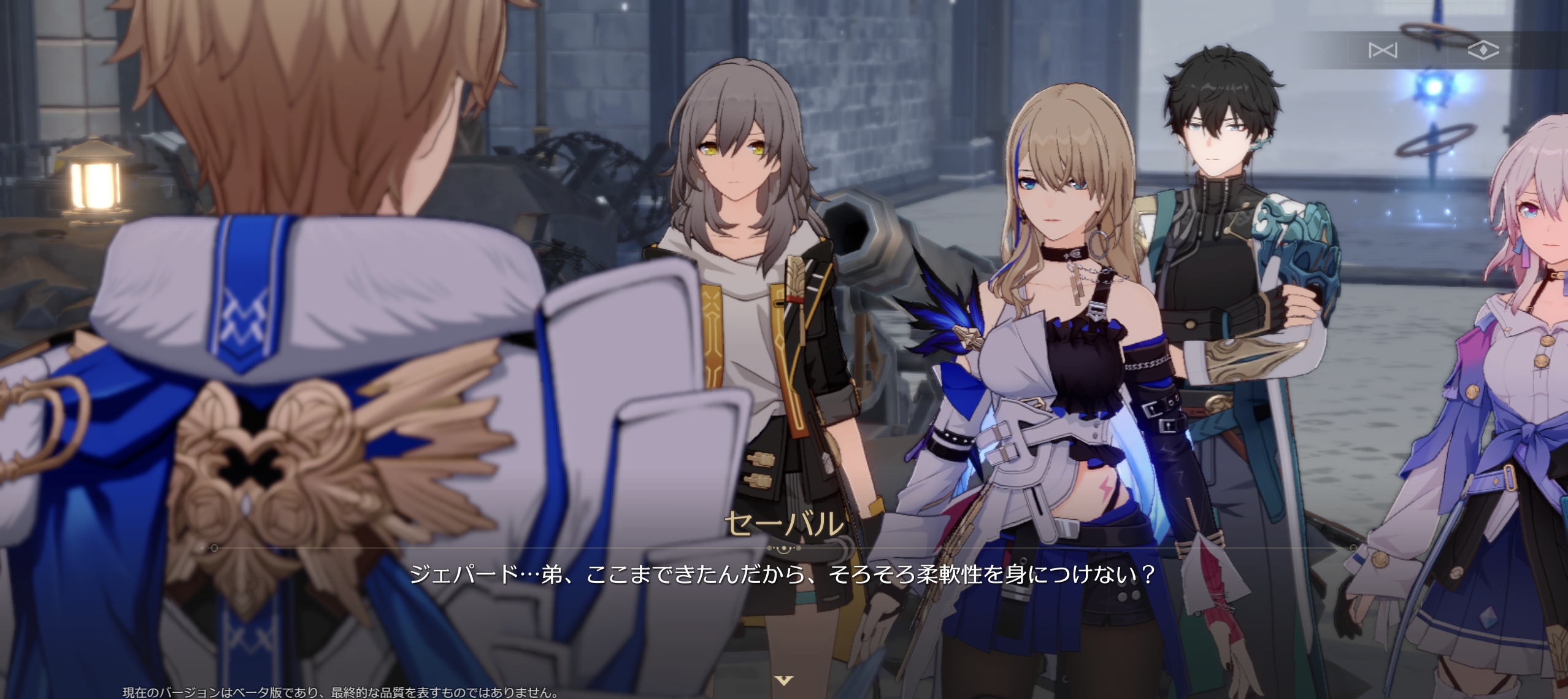 フルボイスストーリー会話シーン