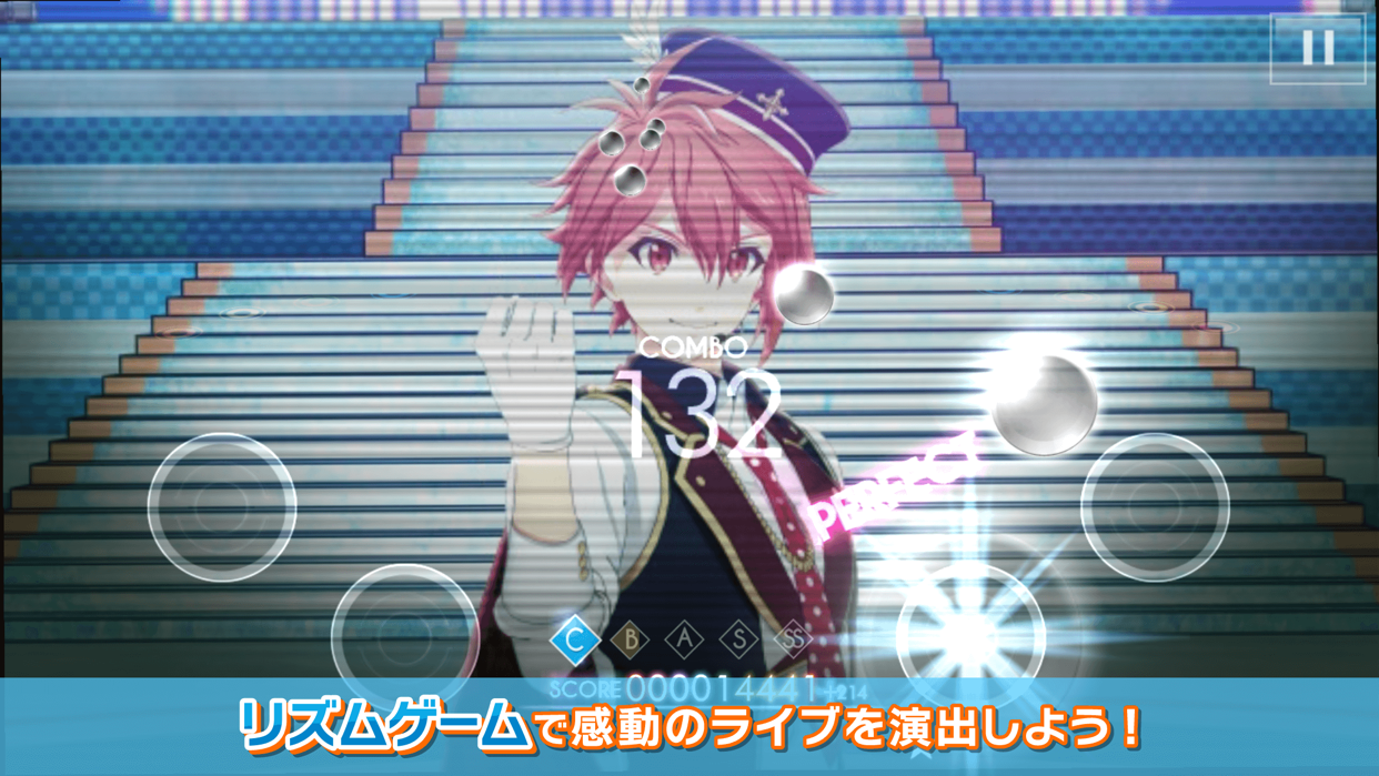 リズムゲームのプレイ画面