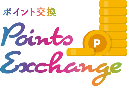 infoQのポイント交換(Points Exchange)ロゴ画像