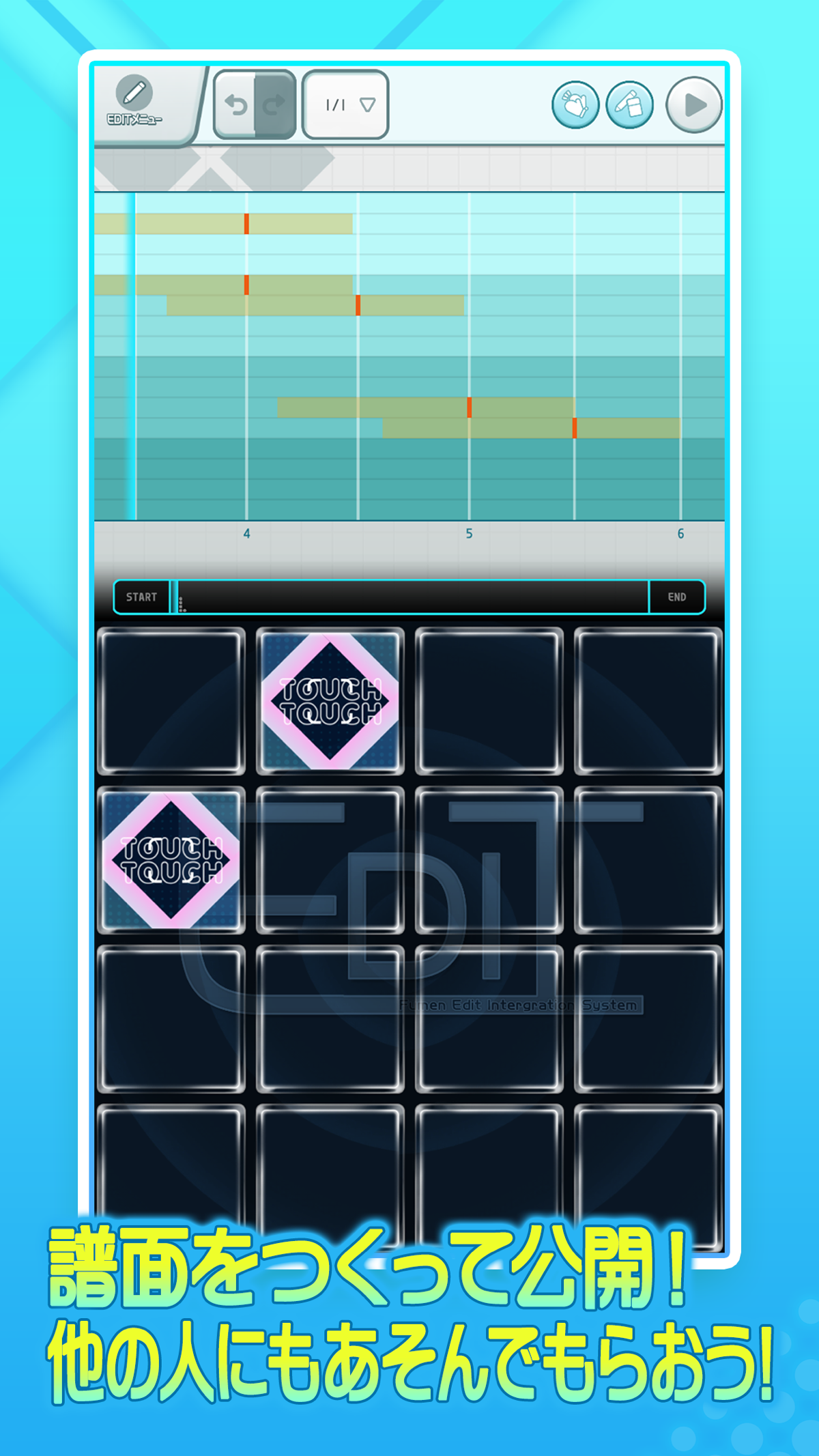 オリジナル譜面を自作できる「jubeat Lab.」の編集画面