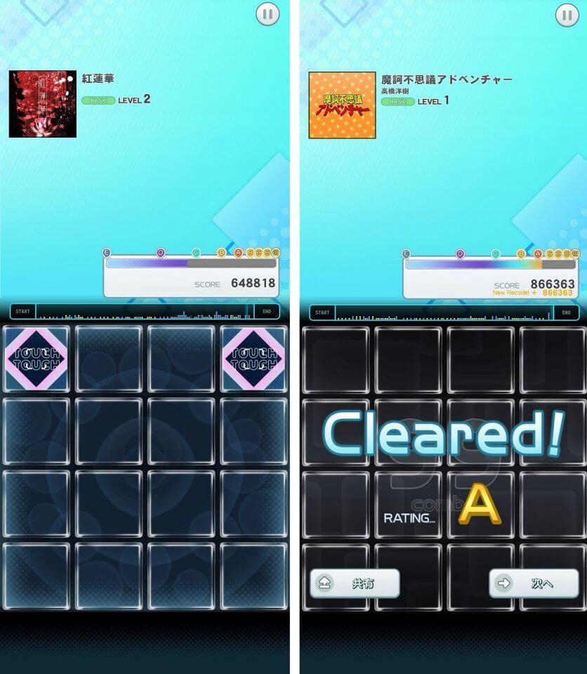 左：楽曲「紅蓮華」をプレイ中の画面／右：プレイ終了後のCleared！評価Aの結果画面