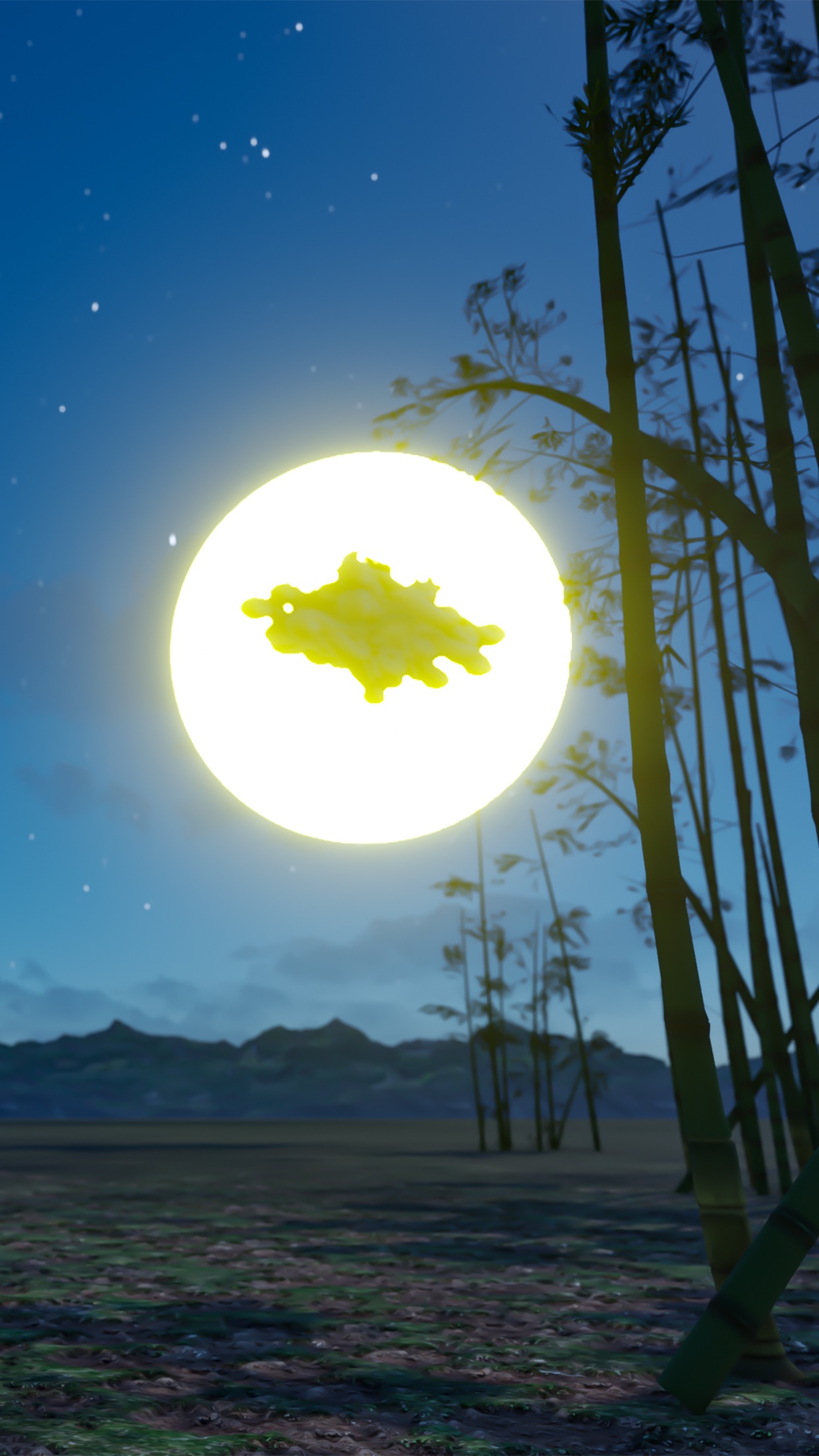 竹林の中で光る満月のような謎の光を映した幻想的な一場面