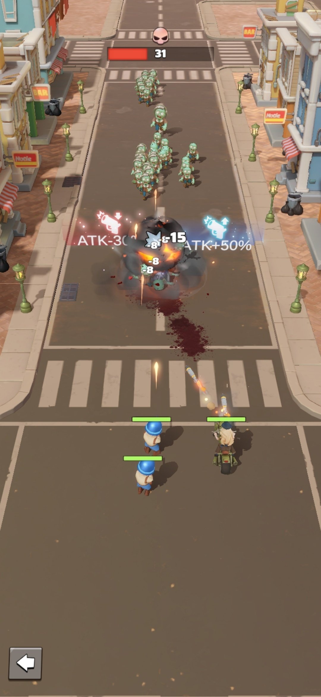 攻撃力の増減(ATK-30%/ATK+50%)が表示される対人戦のバフ選択バトル画面