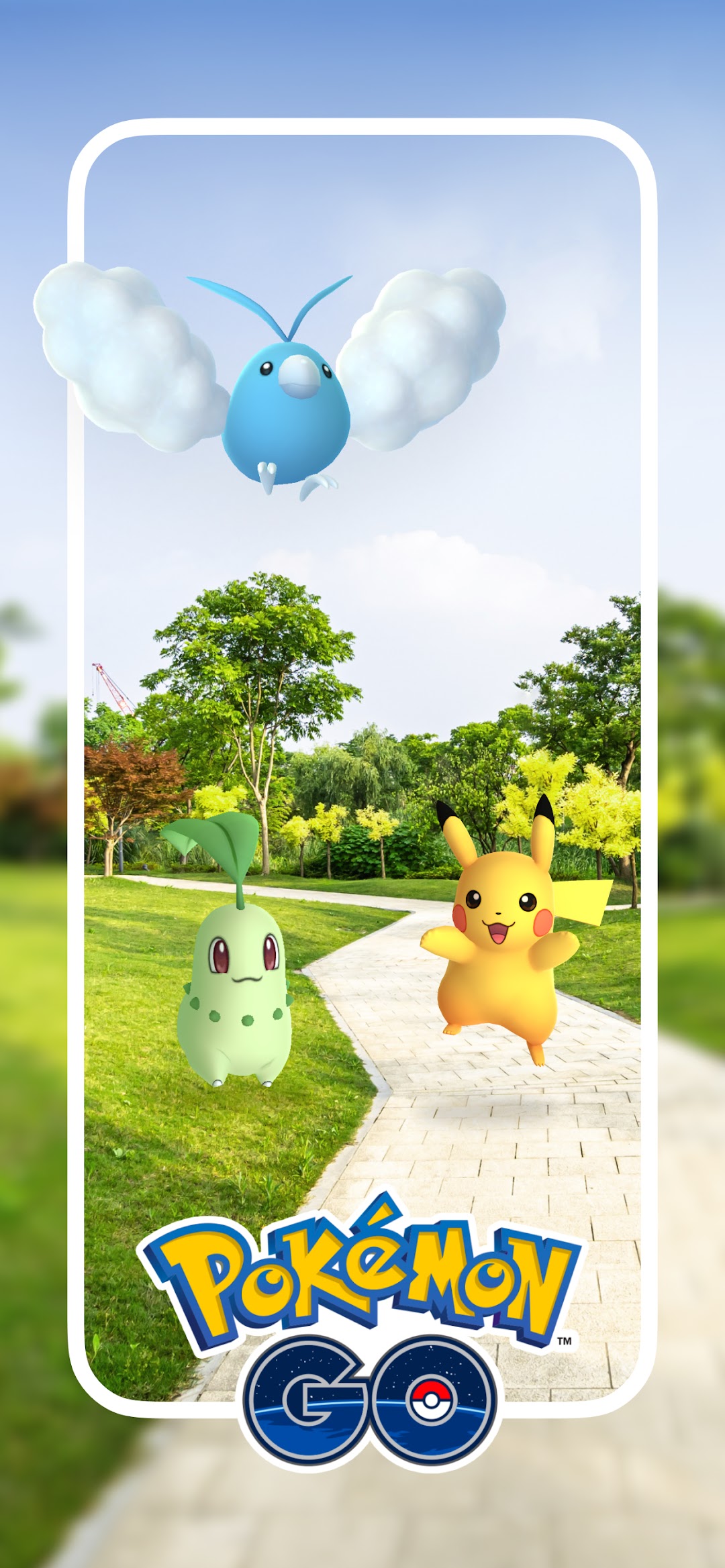 Pokémon GOのゲーム画面
