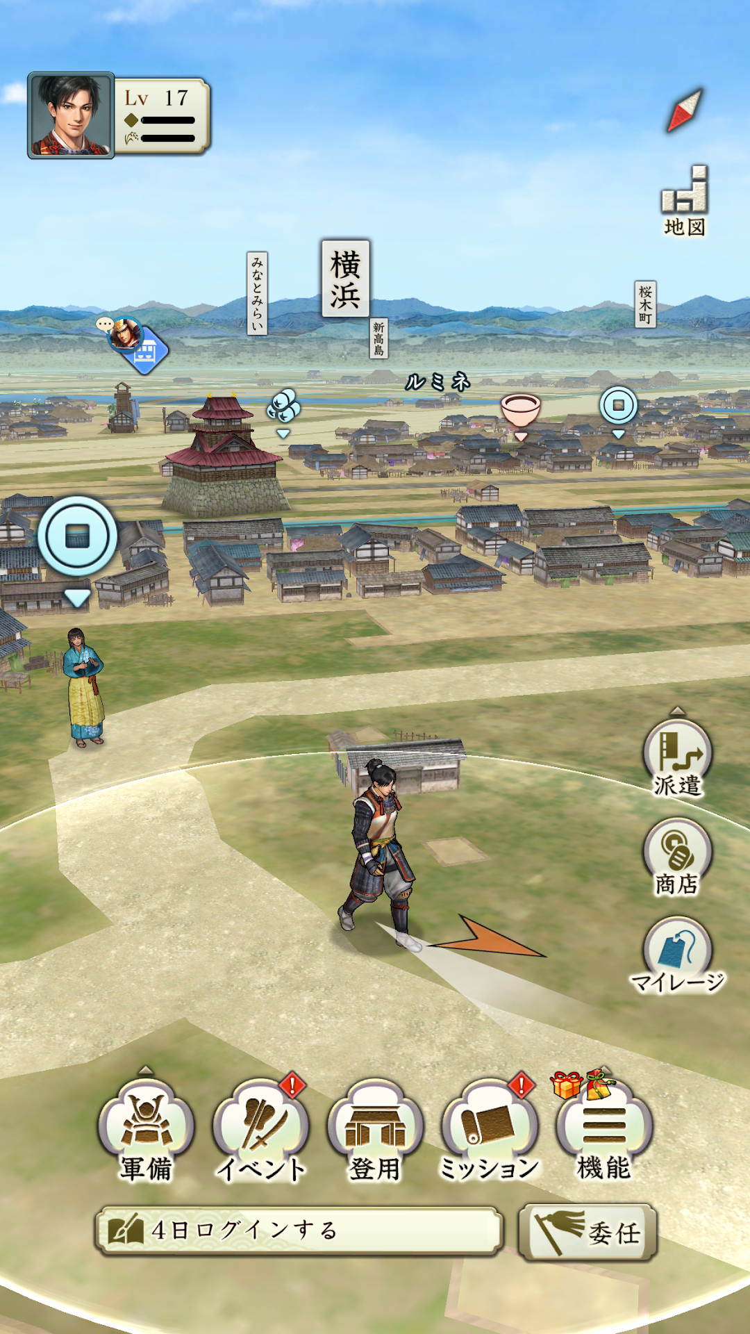 信長の野望 出陣のゲーム画面