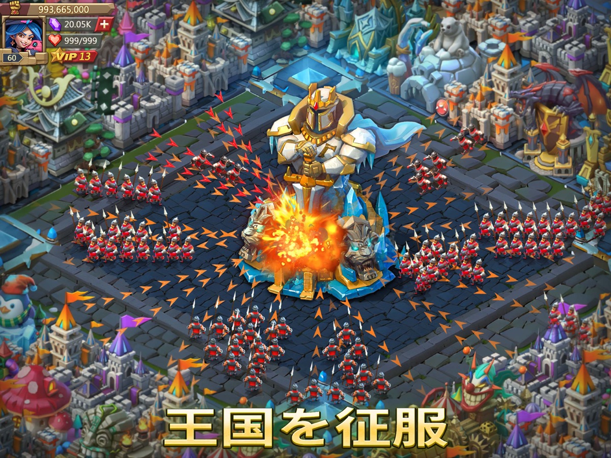 巨大な氷の玉座を守る大規模なギルド戦バトルを描いた公式ストア画像「王国を征服」