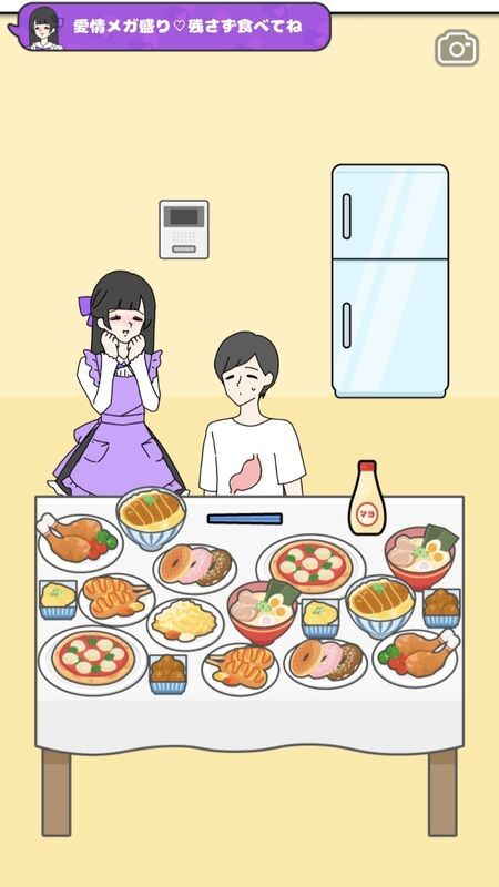 ステージ9「召し上がれ」大量の手料理が並ぶゲーム画面