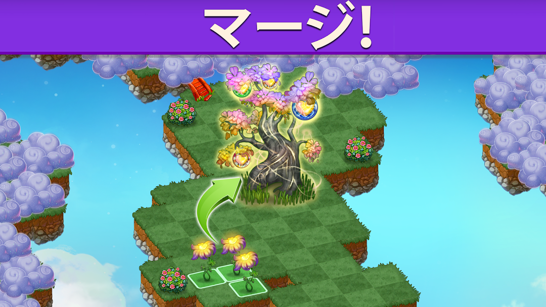 マージドラゴンのタイトル画面。木を合成すると魔法の花が咲く場面