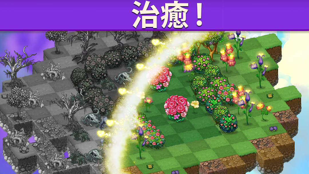 3種類の季節イベント背景とドラゴンたち