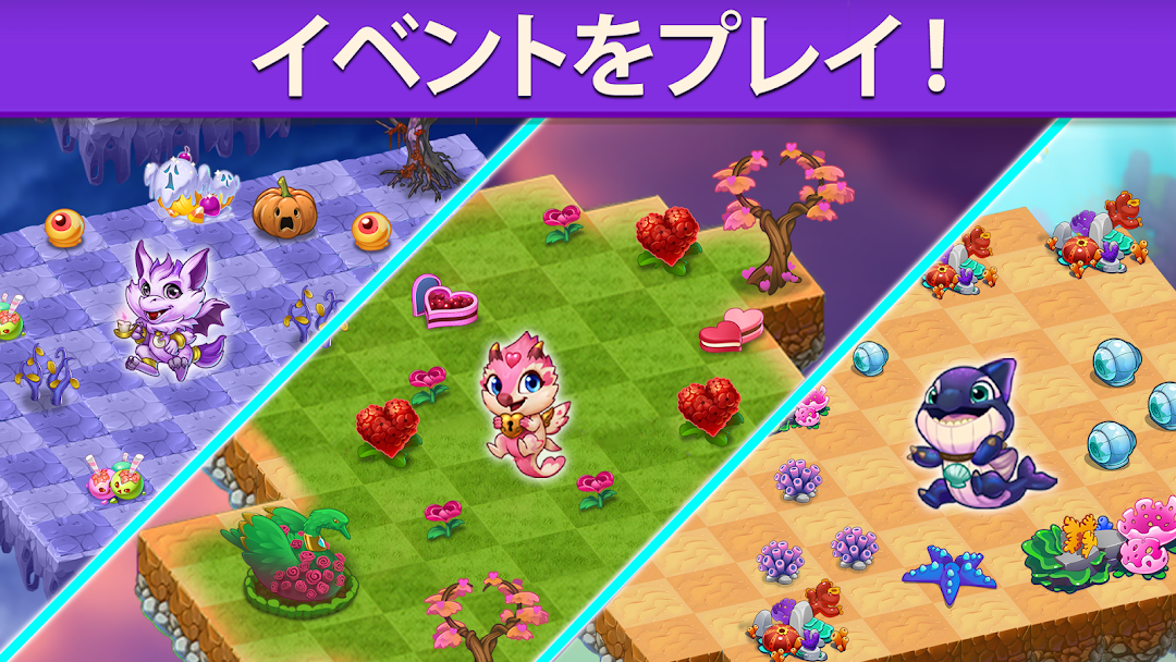 マージアイテムがぎっしり並んだ発展済みキャンプ全景