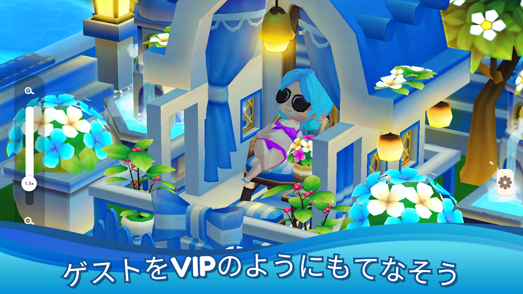 地中海リゾート風の白と青を基調にしたVIPエリアの装飾