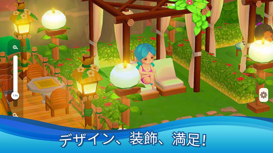 ビーチチェアでくつろぐキャラクターと熱帯植物の装飾エリア