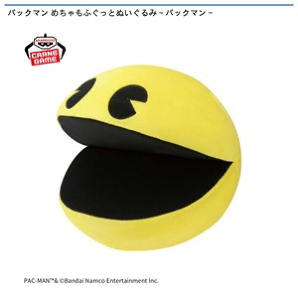 景品ラインナップの例。パックマンのめちゃもふぐっとぬいぐるみ
