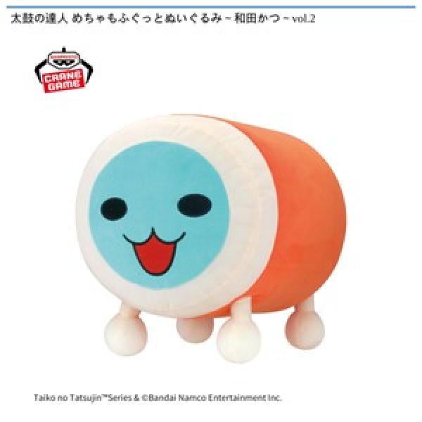 景品ラインナップの例。太鼓の達人の和田かつをモチーフにしたぬいぐるみクッション