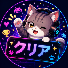 ねこゲーマー
