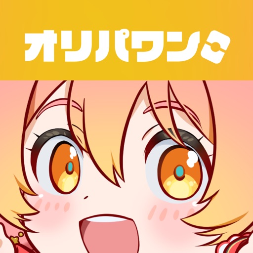 オリパワン