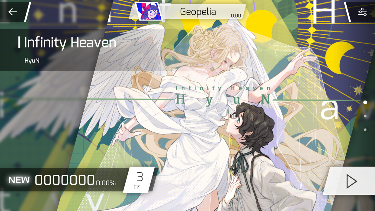 楽曲選択画面。ジャケットイラストと難易度表示