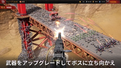 Age of Originsのゲーム画面