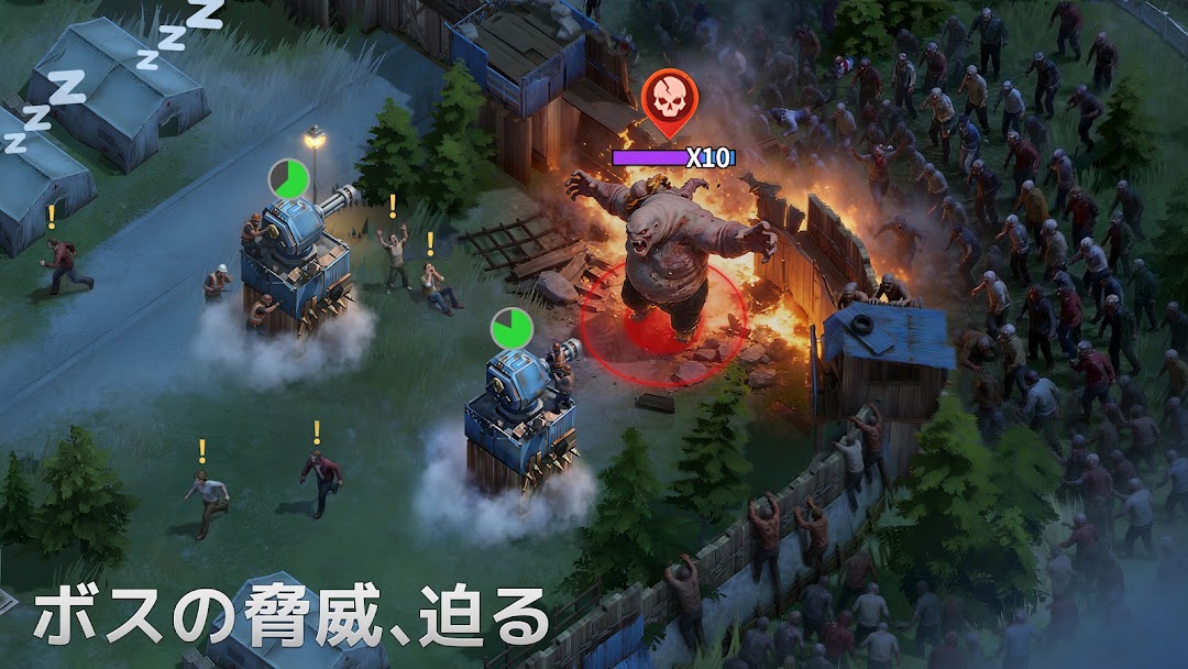 ドゥームズデイ:ラストサバイバーのゲーム画面