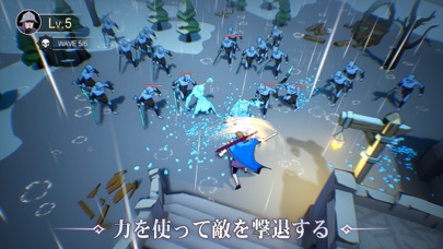 氷と炎:キング・オブ・アバロンのゲーム画面