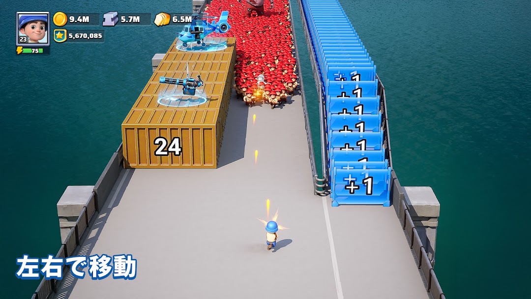 ラストウォー:サバイバルのゲーム画面