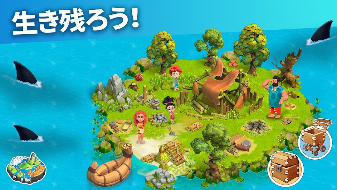 ファミリーアイランドのゲーム画面