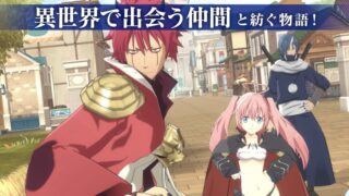 まおりゅうのゲーム画面